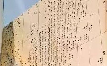 瑞士Janus博物館黃銅板沖孔網