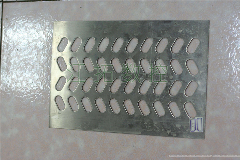 八字形孔沖孔網