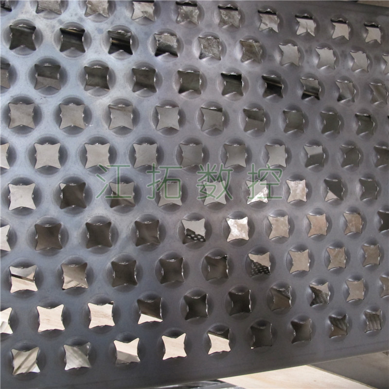 異型孔不銹鋼沖孔網